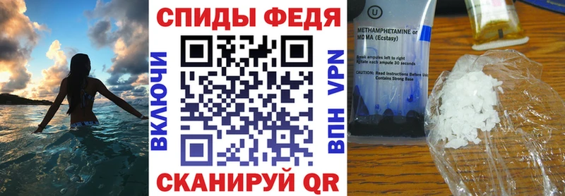 закладки Энем АМФ 98%