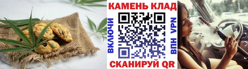 сайты даркнета формула  Энем  Еда ТГК конопля 