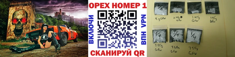 KRAKEN ссылки  Энем  Кокаин 98% 