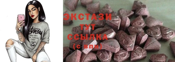 марихуана Абдулино