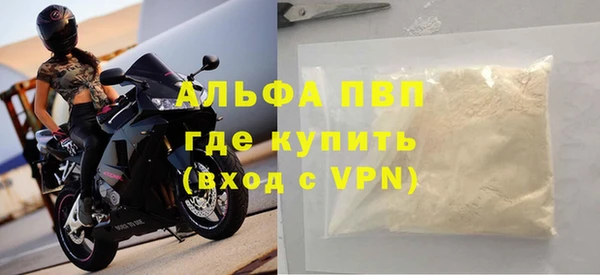 марихуана Абдулино