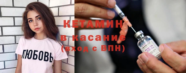 марихуана Абдулино