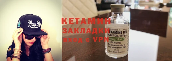 марихуана Абдулино