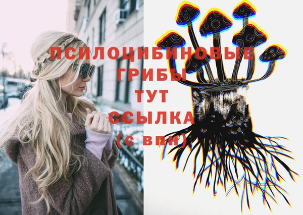 марихуана Абдулино
