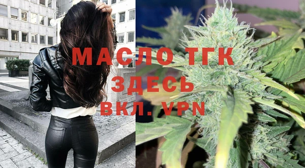 марихуана Абдулино