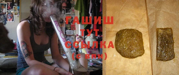 марихуана Абдулино